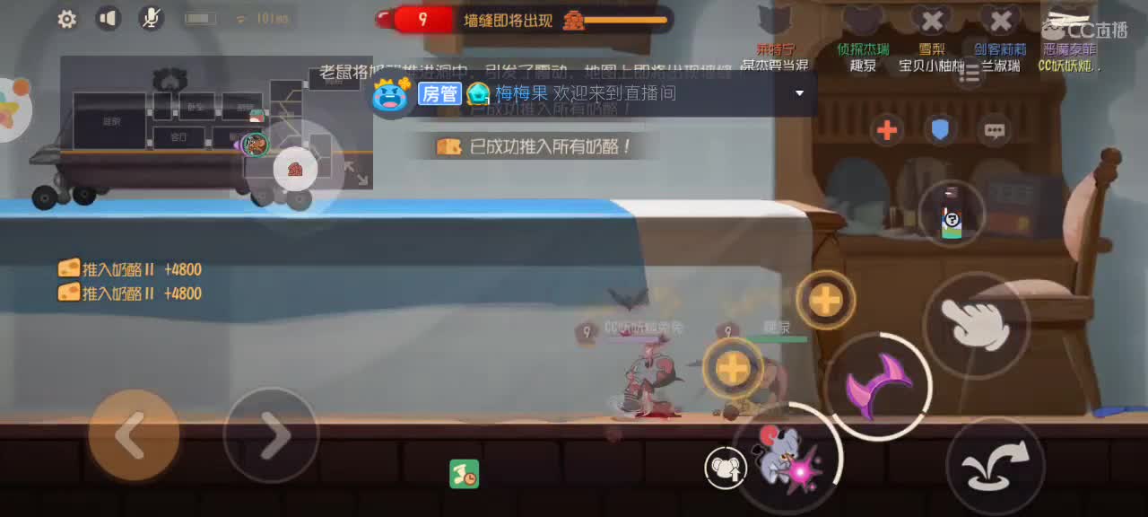 人美声甜气质佳！