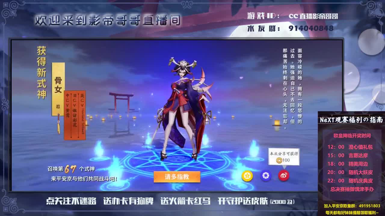 下棋dd 第3段