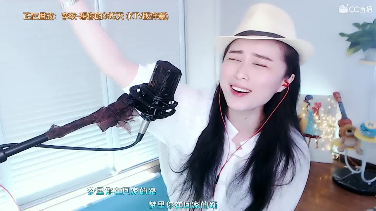唱歌坤坤是认真的！