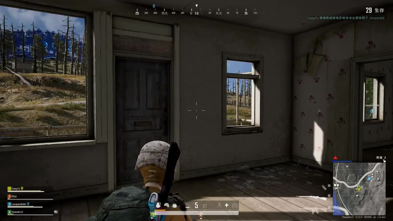 君婶：周末快乐乡亲们