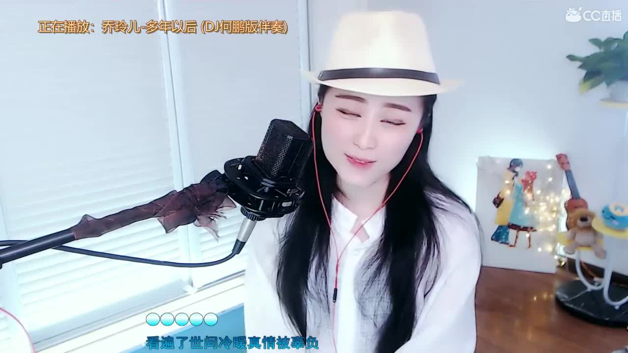 唱歌坤坤是认真的！