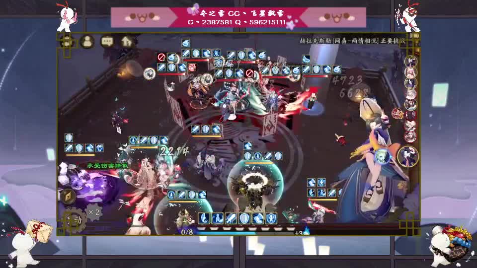 怎么又要多喝热水了 第3段