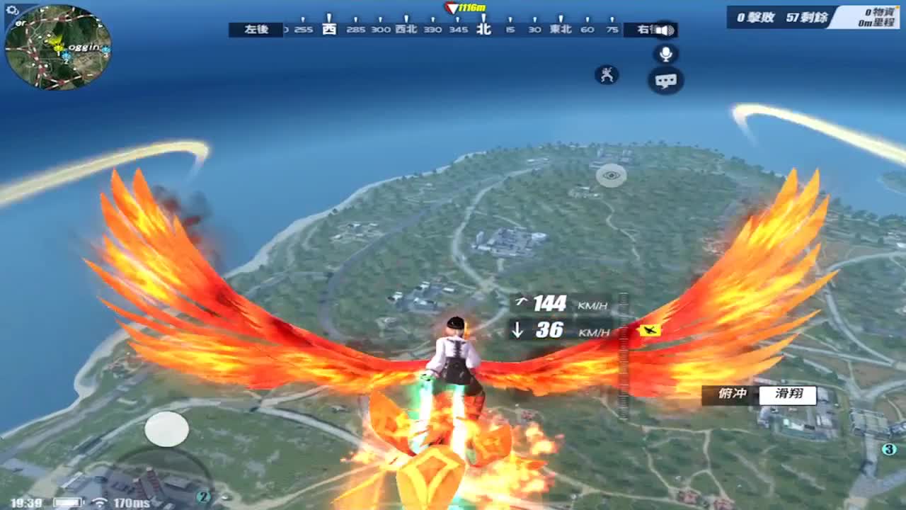 现摘草莓.冰冻草莓预定中~ 第1段