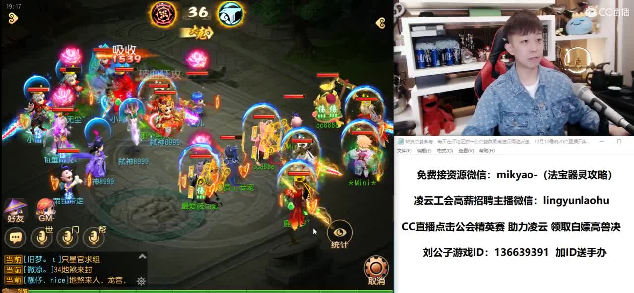 免费接所有资源 第1段