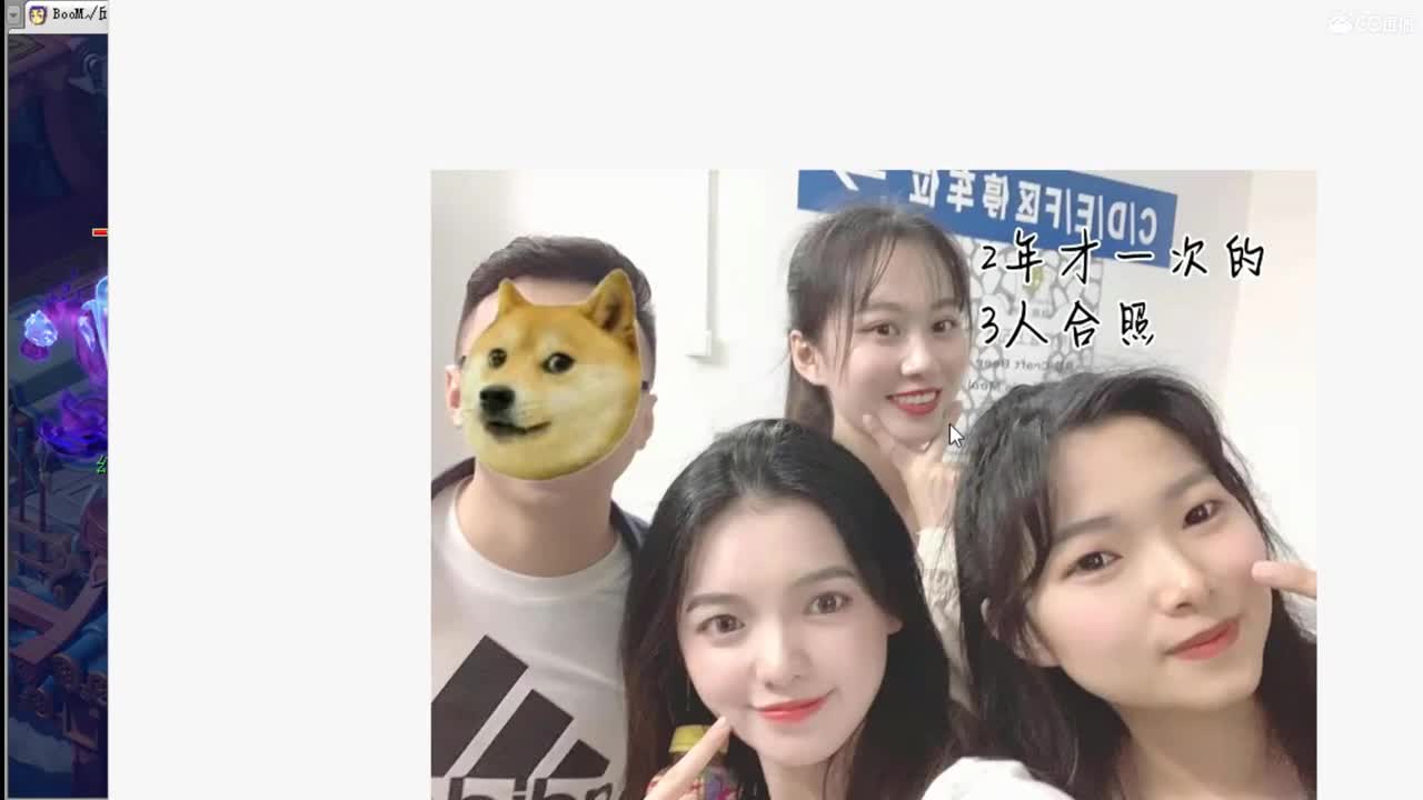 接进阶，暴力魔天日常 第5段