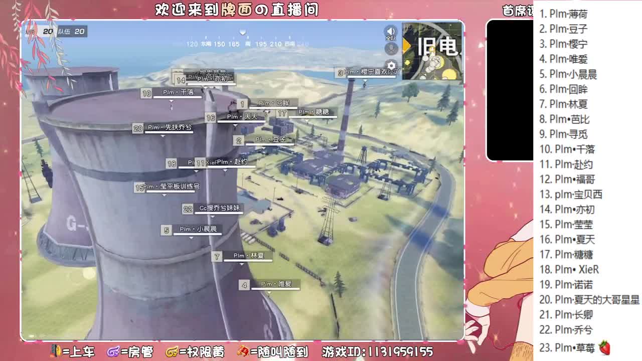 NeXT-32强循环赛- 第2段
