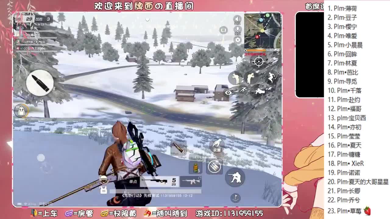 NeXT-32强循环赛- 第3段