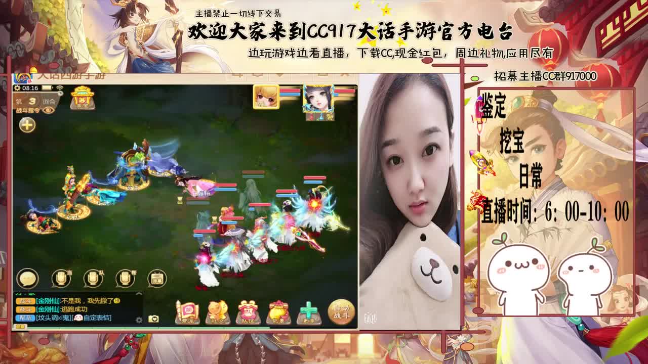初心不负~~ 第1段