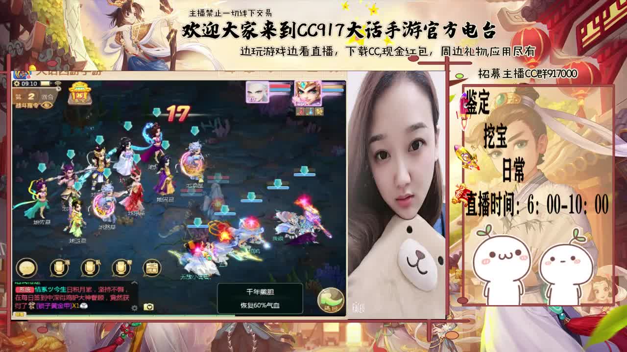 初心不负~~ 第2段