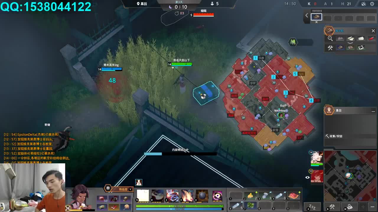 欢乐时光已经开始了！