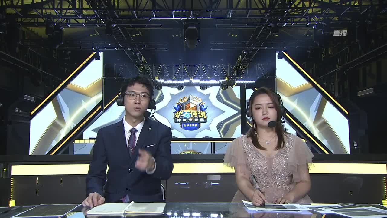 直播：黄金公开赛杭州站-决赛日 第2段