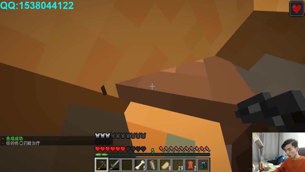 欢乐时光已经开始了！ 第2段