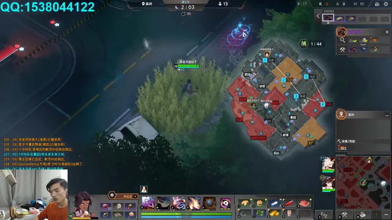 欢乐时光已经开始了！