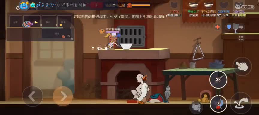 嗨~