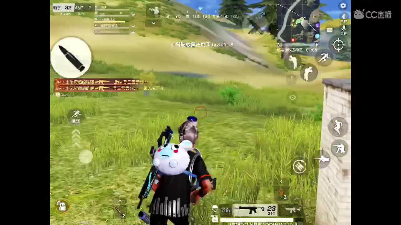 世间美好、愿有你陪伴、长相思首。  第2段