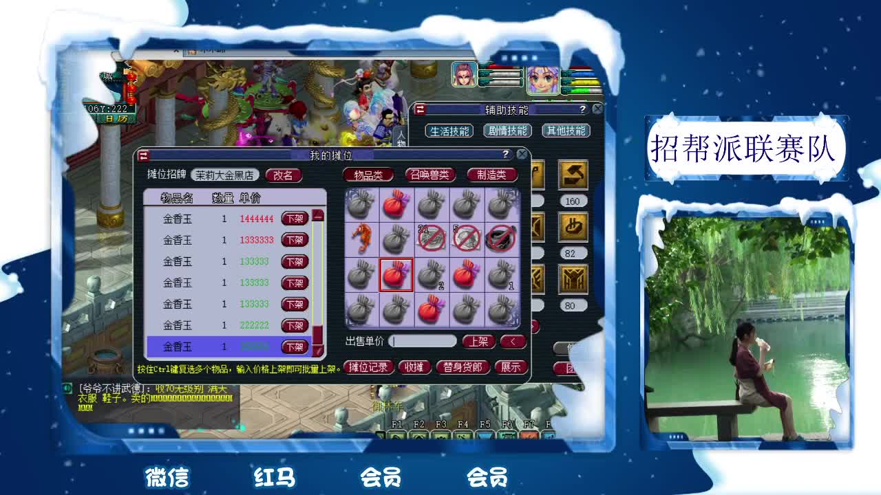 千万五开，接鉴定资源