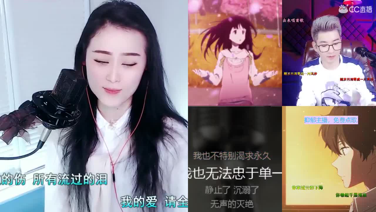 唱歌坤坤是认真的！