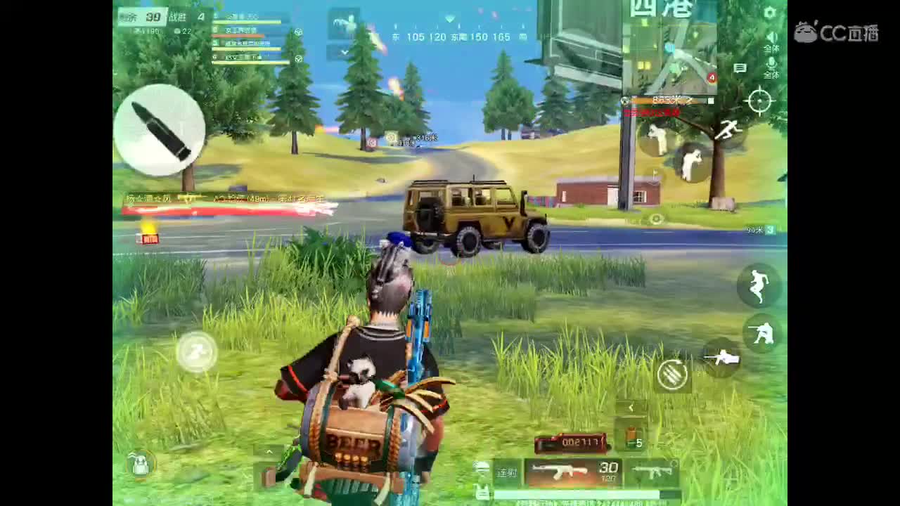 世间美好、愿有你陪伴、长相思首。 