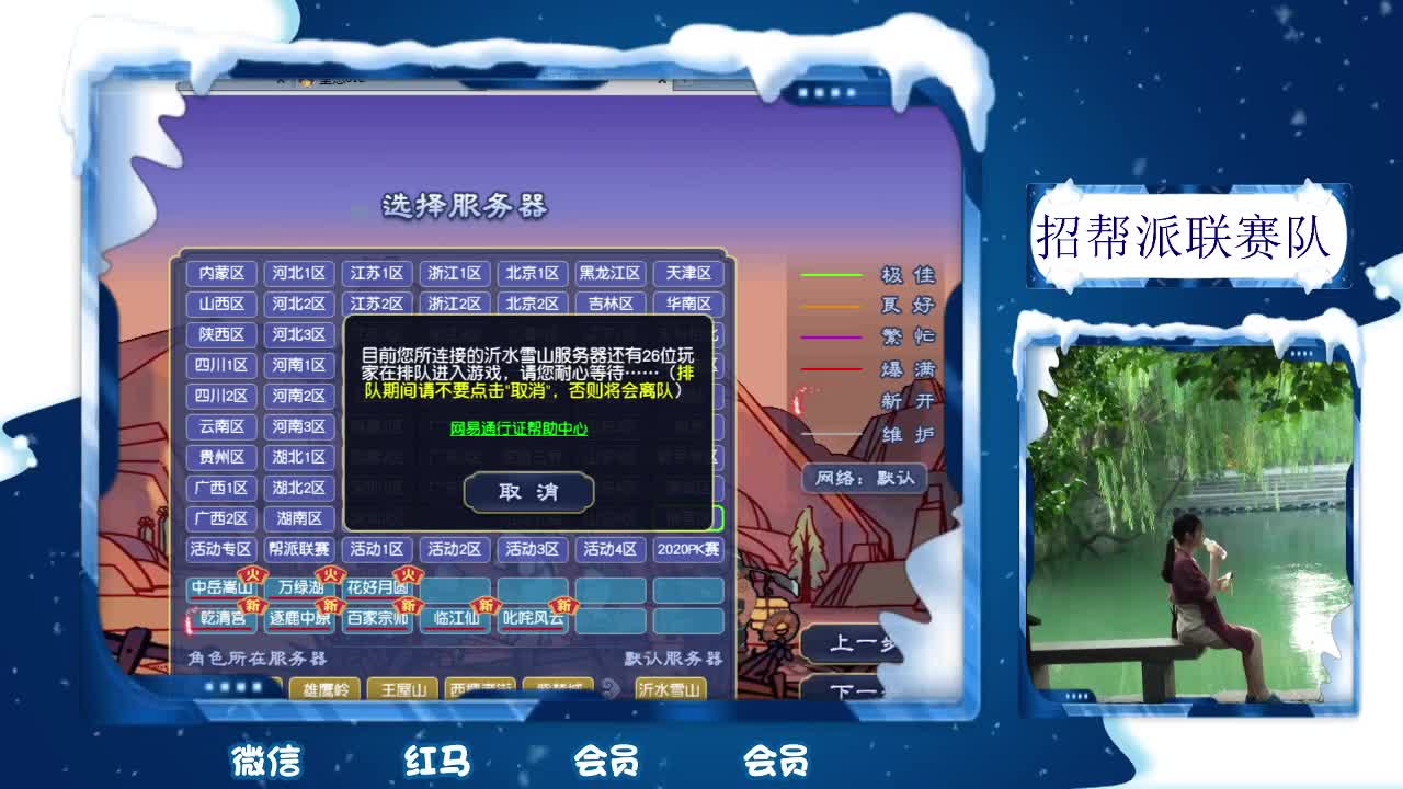 千万五开，接鉴定资源