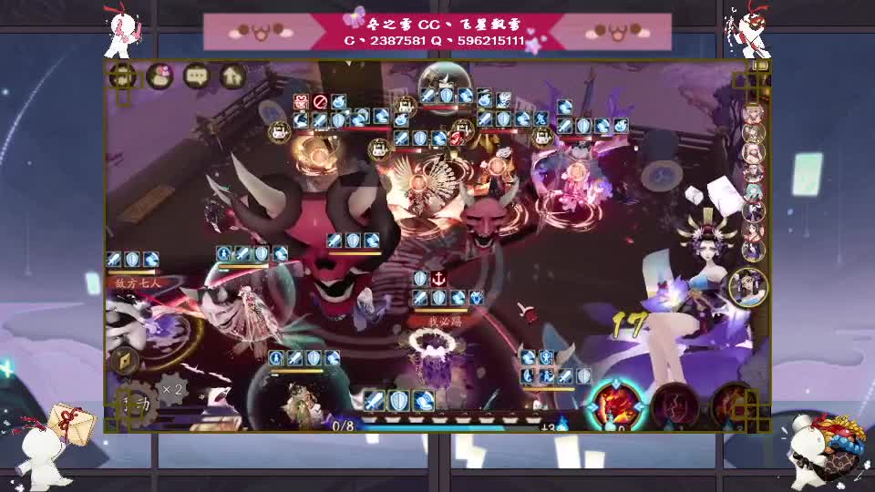 祝我好运 第1段
