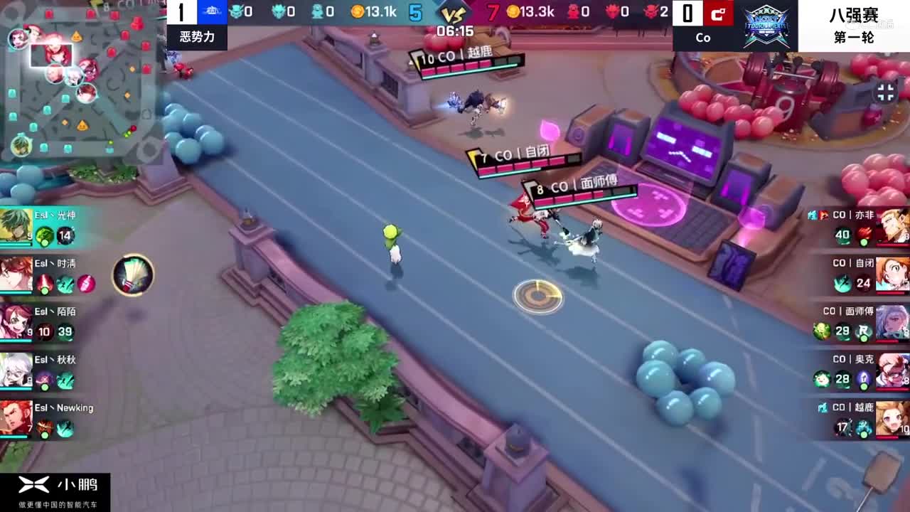 【NeXT冬季赛】《非人学园》S7QwQ杯赛八强赛 Co vs 恶势力