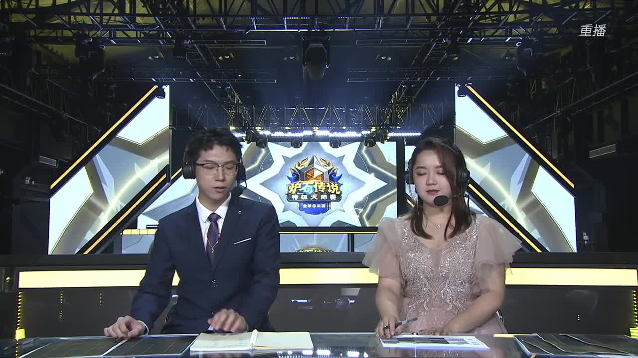直播：黄金公开赛杭州站-决赛日 第1段