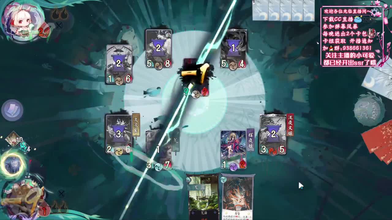 每天都要来抽卡包鸭~ 第1段