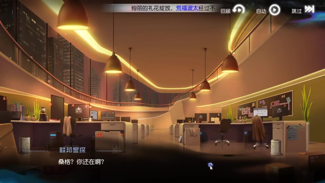 明天赛季就开始了，准备好了吗 第1段