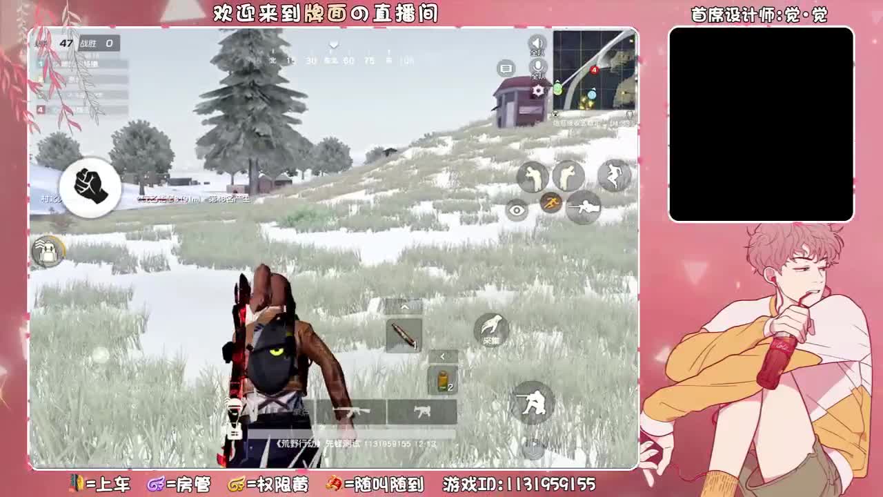 牌面///- 第1段