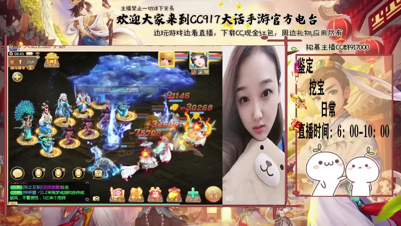 初心不负~~ 第1段