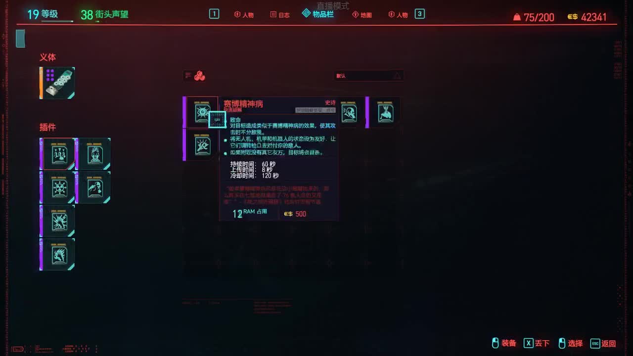 【肯尼】杀 出 重 围 第2段