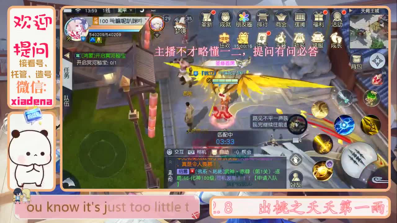 每天一个小细节