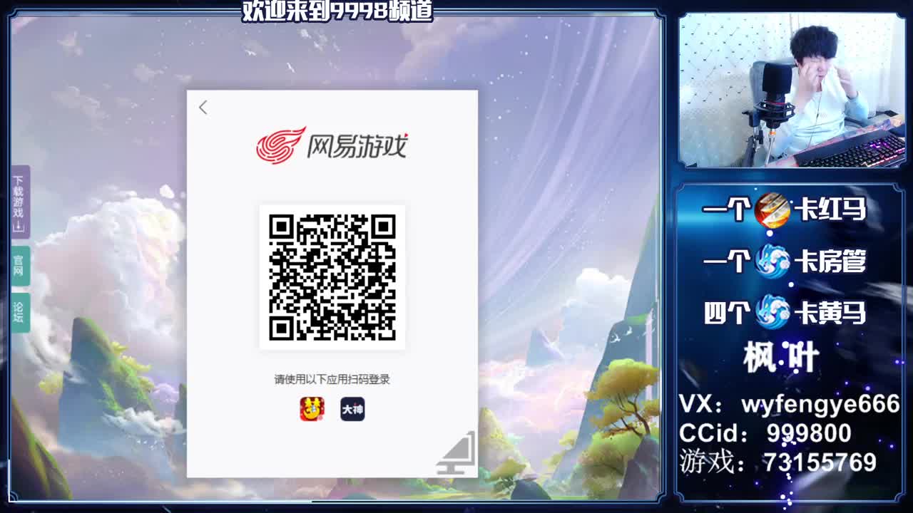 合宠宗师，在线接一切资源 第1段