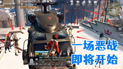 哼!击败阿禅的唯一方法难道就是踢队友吗!明日之后 静观思禅 攻略