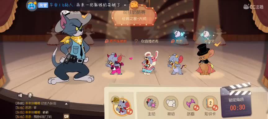 温柔的小姐姐~ 第1段