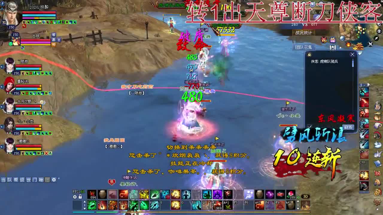 司星激情关宁~接资源~