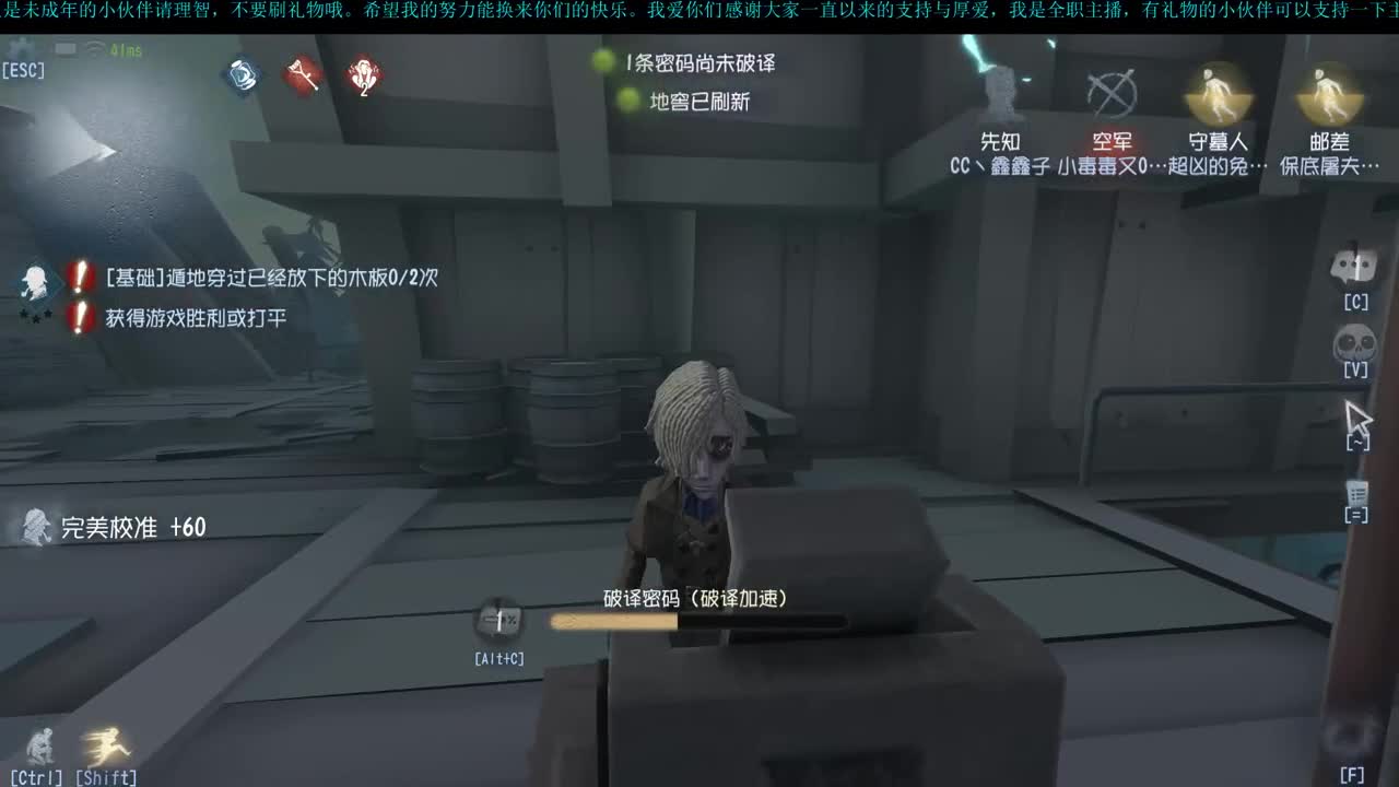 洋洋洋：排位开整开整