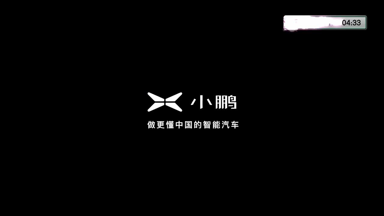 NEXT冬季赛组间循环赛 第1段