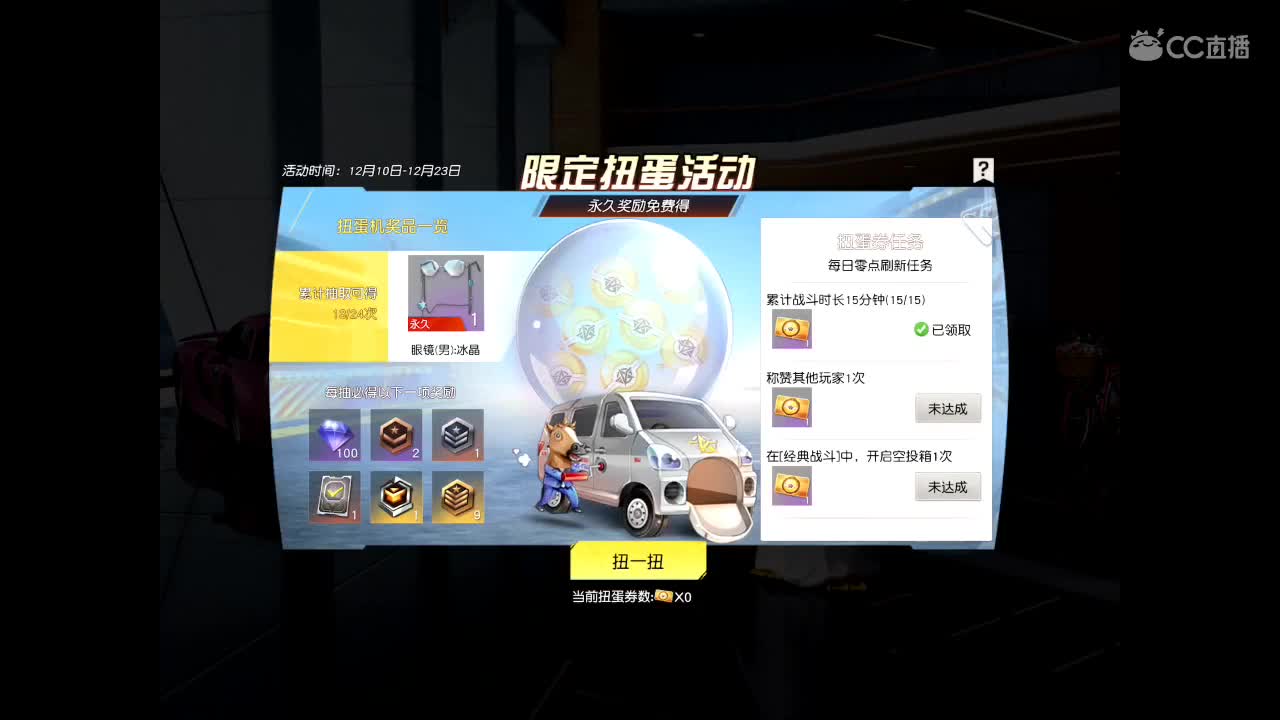 世间美好、愿有你陪伴、长相思首。 