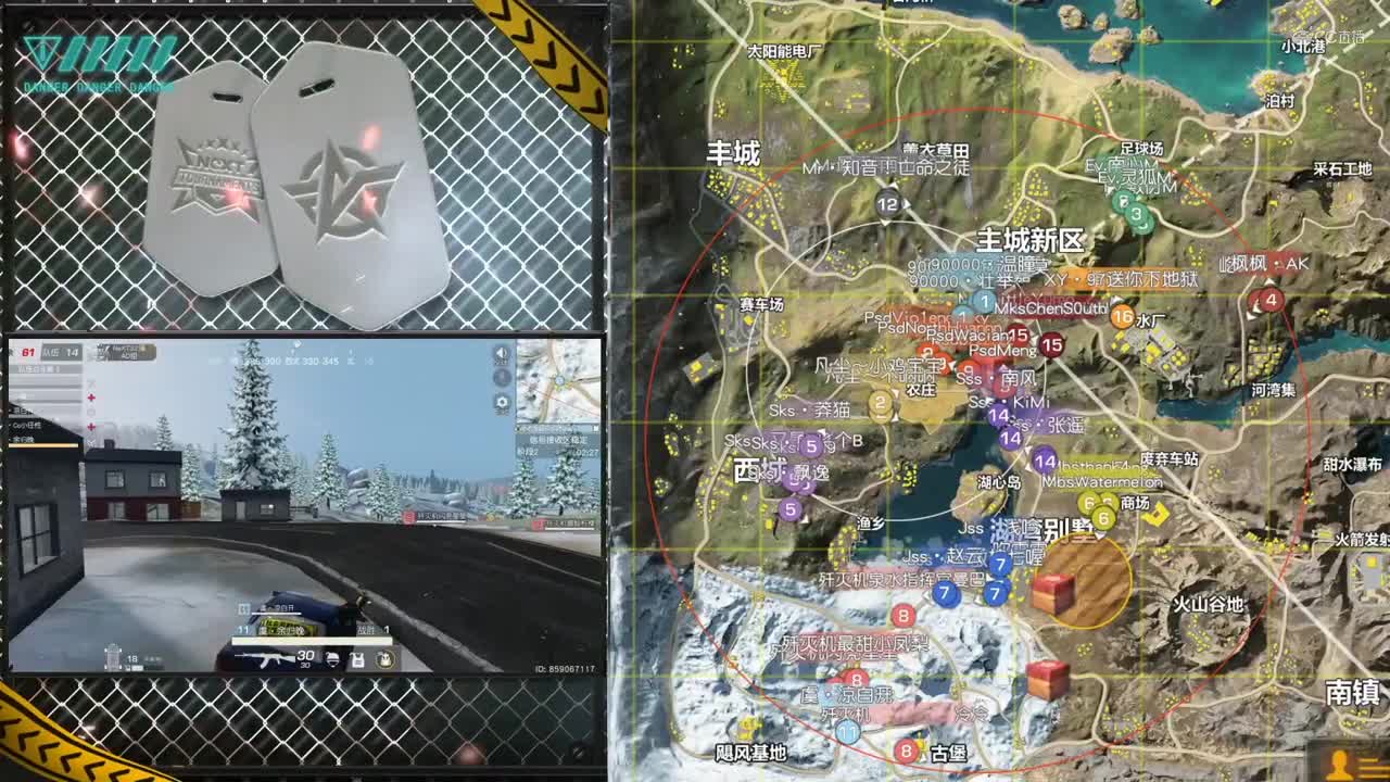 【NeXT冬季赛】《荒野行动》巅峰战队赛 三十二强标准积分赛 AD组第三场