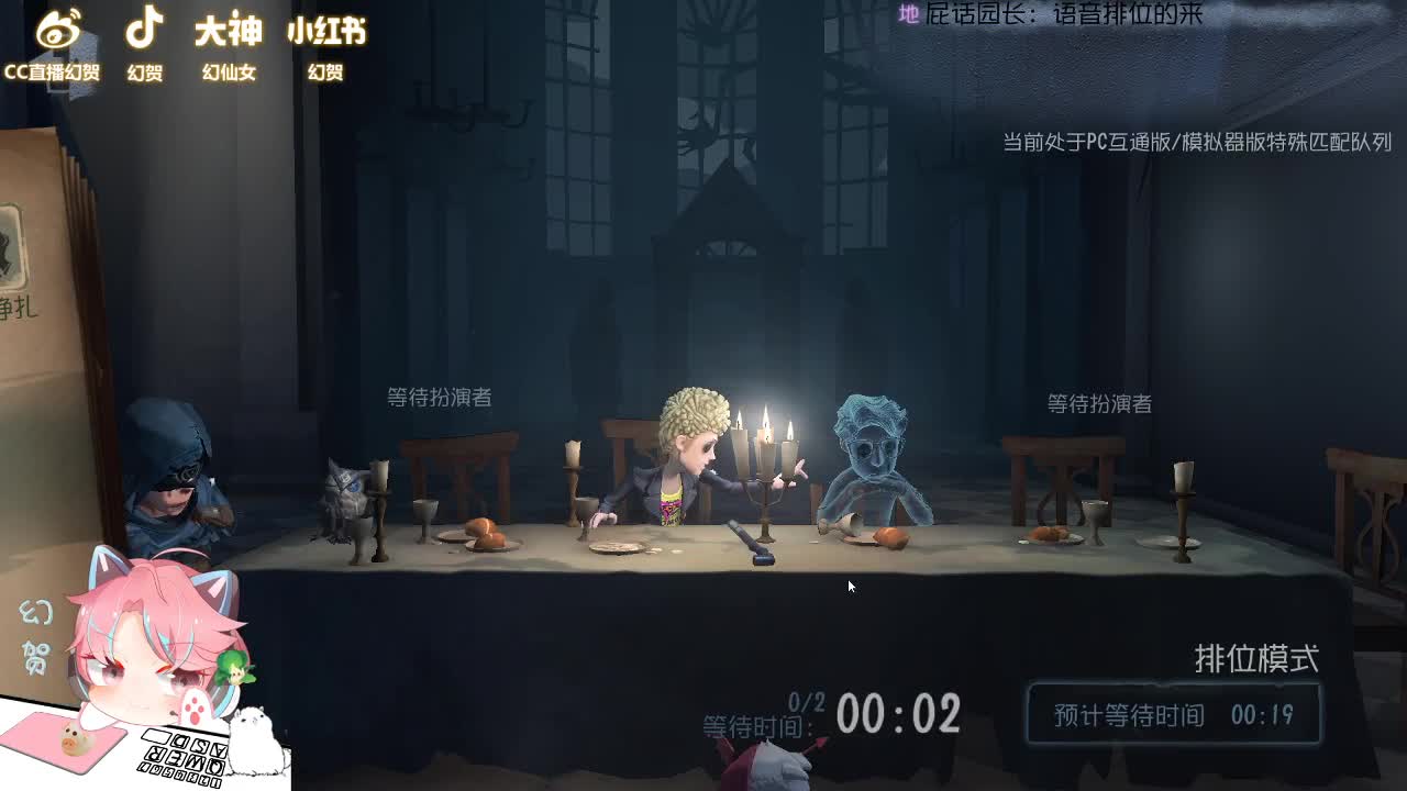 上分人