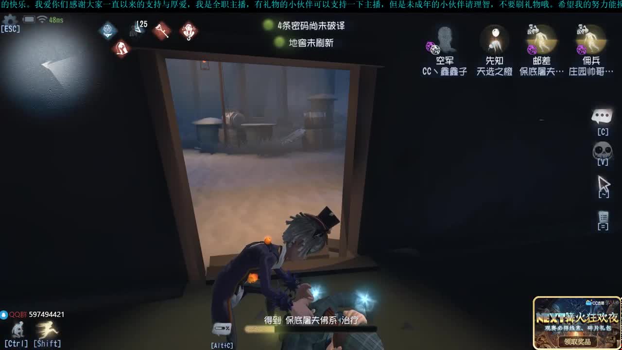 洋洋洋：排位排位