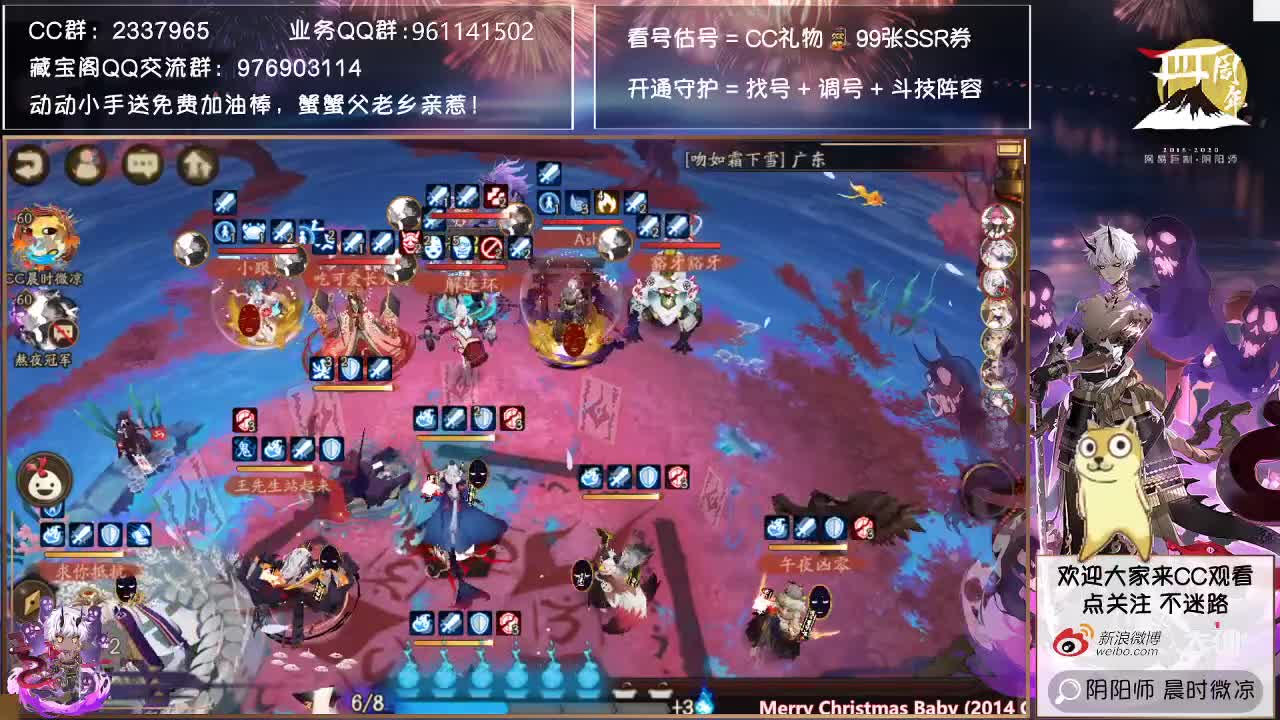 小赛季day1，鱼塘体验卡来了~ 第2段