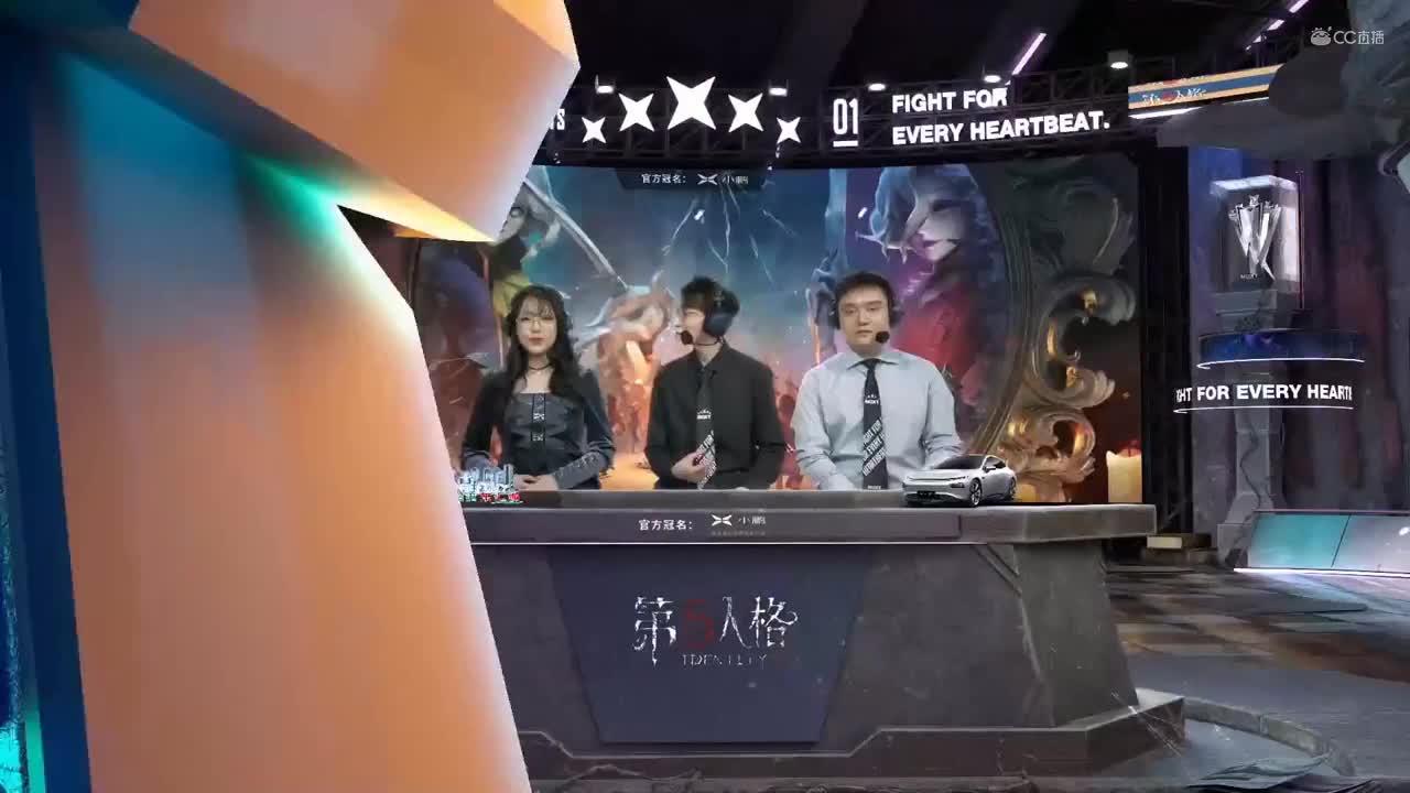 【NeXT冬季赛】《第五人格》第一赛段D组第一轮 GDL VS Hgg