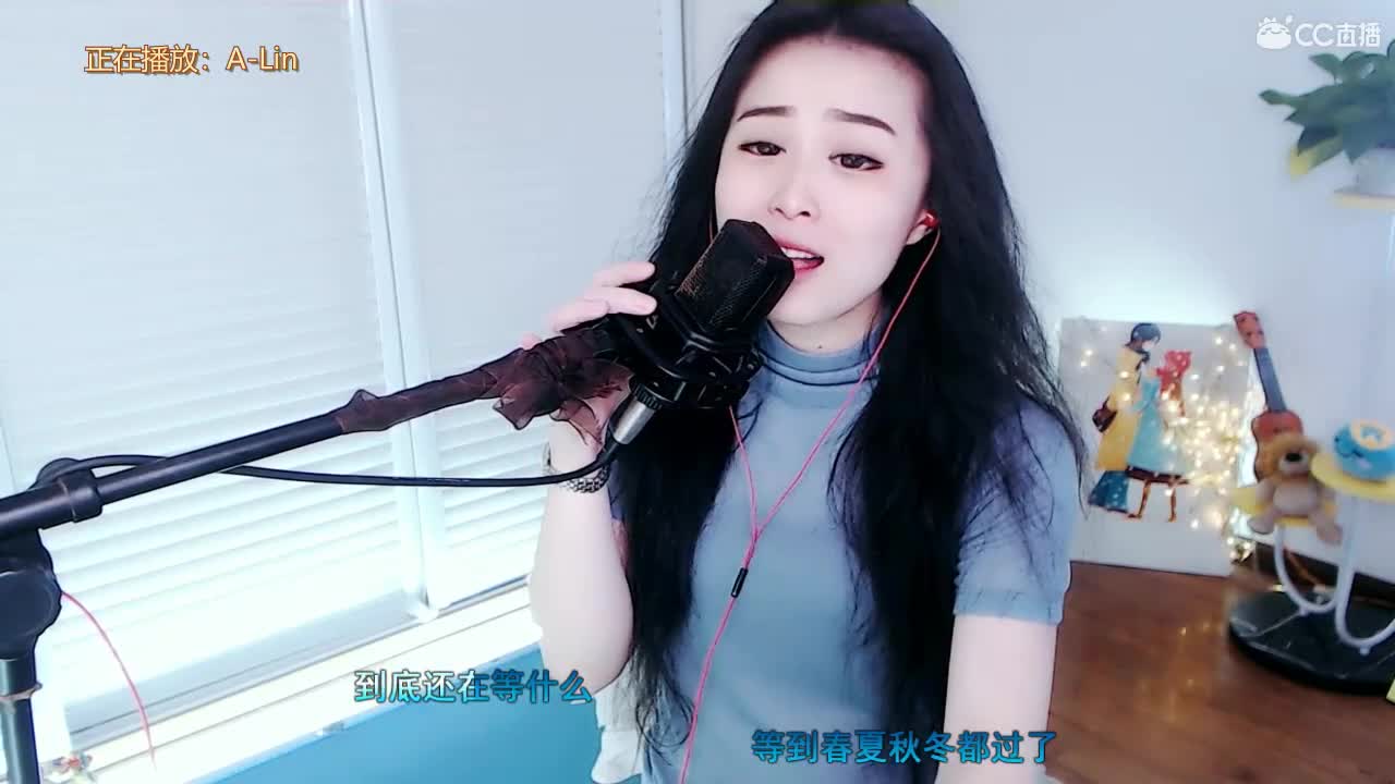 唱歌坤坤是认真的！ 第1段