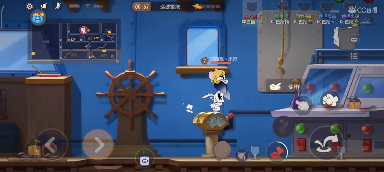 小劳开播啦～天梯和解说各路猫选手 第2段