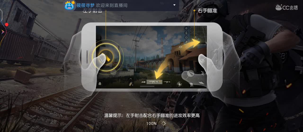 雪后空气格外清新，也格外的冷！ 第1段