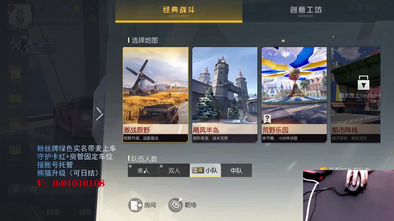 yl是人类造的最小的海。 第2段