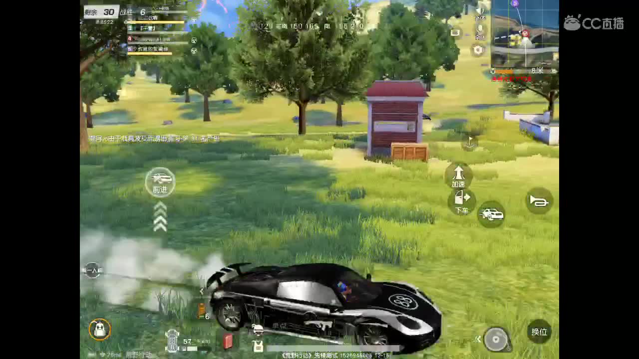 生活都是一点一点地感动 第3段