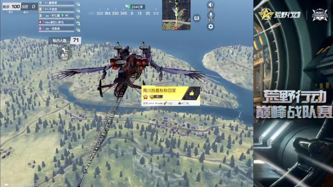 NeXT 第2段